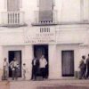 Hotel Galan con 7 Puertas 1963 (2)